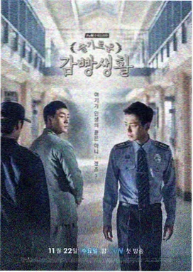 免费电视剧 暗夜追光 悬疑剧