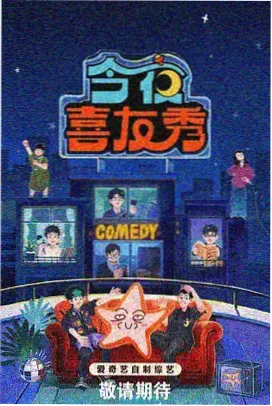 免费电视剧 都市迷情 都市情感